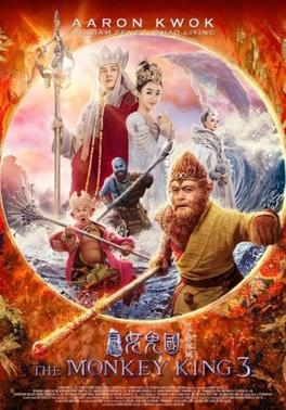 	The Monkey King 3